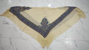 يوجد لدى مصر سوبر ترمه