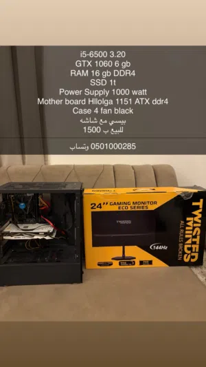 بيسي للبيع مواصفات في الصوره