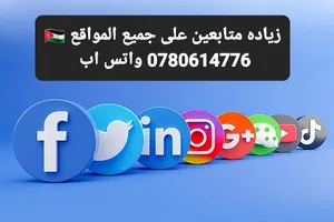 Social Media2