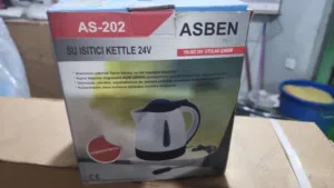 غلايه ماء 24 فولت فقط 250وات