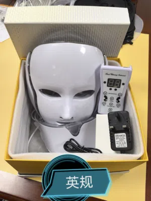 جهاز قناع معالجة بشرة الوجه و جعلها نظره و حيويه ولامعه ومسدوده خاليه من العيوب و التجاعيد خلال اسبو