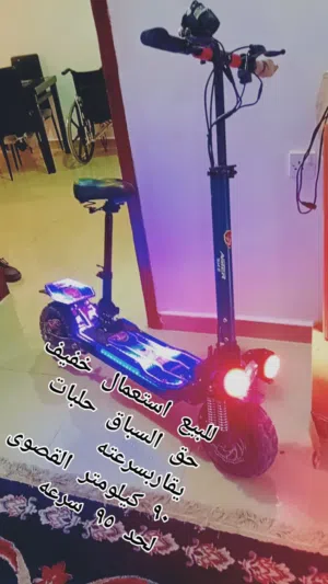 يحيى البلش 