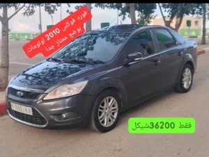 فورد فوكَس 2010 اوتومات لقطه