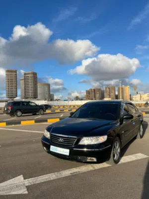 حديده معقمه ربي ايبارك