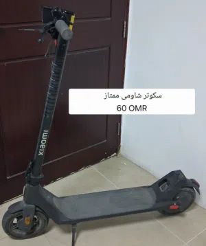سكوتر كهربائي شاومى ممتاز جدا