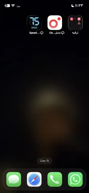 دراجه هوندا 150 سي سي .