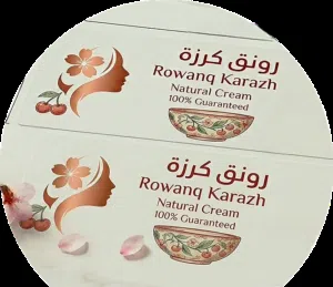 Rownaq Karzah 