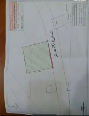 Mixed Use Land for Sale in Taiz Other