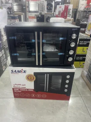 فرن كهربائي من سامكس بابين مروحه لمبه شوايه