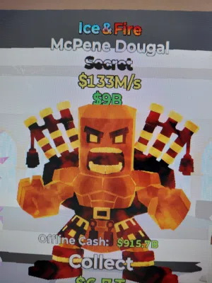 اغراض ماب السرقة فورت نايت