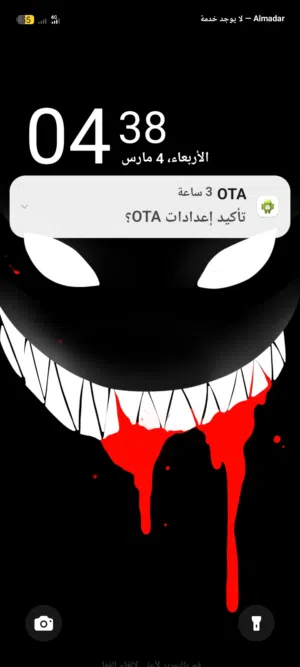اسعد أحمد الحضيري 