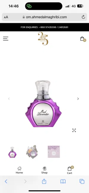 Ahmed Al Maghribi Oud Lavender