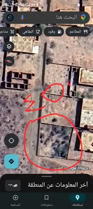 Mixed Use . 450 m2 . Agent2