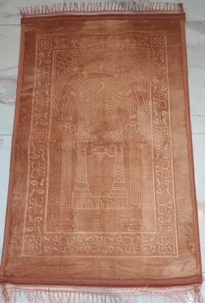 سجاد صلاة للبيع