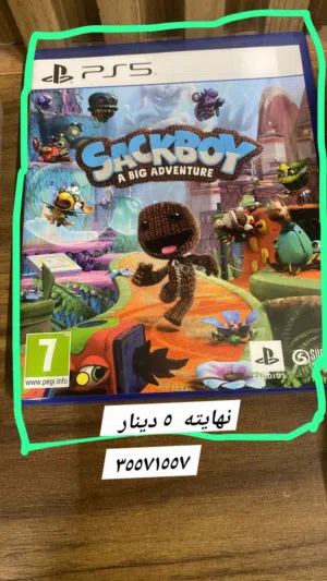 Crazy deal don't miss