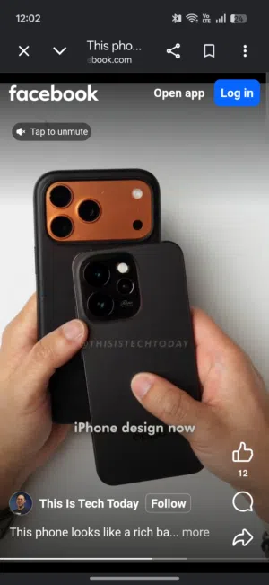 OPPO Reno15pro أوبو رينو 15 برو