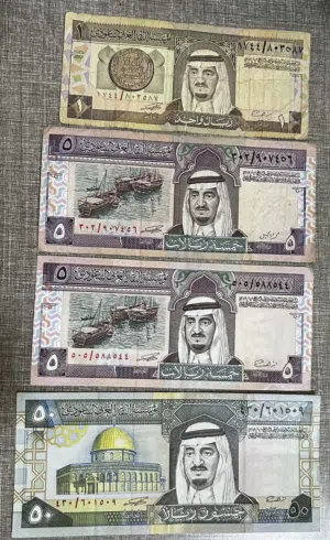 عملات قديم  للبيع