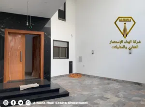 470 m2 More than 6 bedrooms Villa for Sale in Tripoli Souq Al-Juma'a