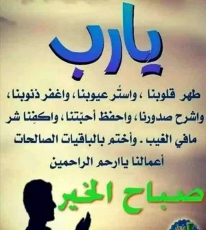 ابو مالك 