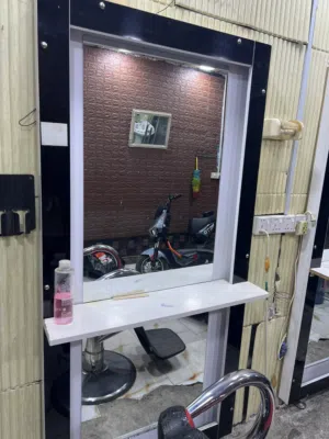 أدوات حلاقة