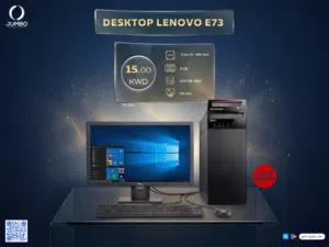 لينوفو ثينك سنتر E73 و شاشة ديل 2016 20 بوصة (بندل)