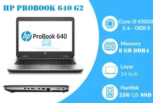HP PROBOOK 640 G2  الجيل السادس