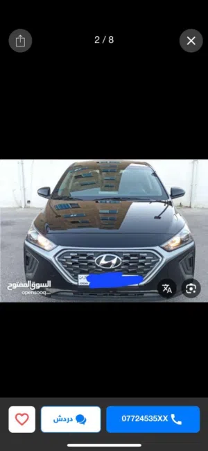 Used Hyundai Ioniq in Irbid