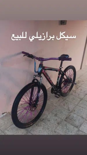 سيكل برازيلي في قمه النضافه