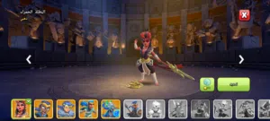 للبيع أقوى حساب كلاش "تاون هول 18" (TH18) - قمة القوة والندرة!