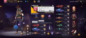 Free Fire Accounts and Characters for Sale in Zarqa