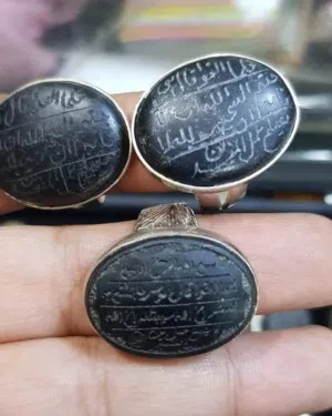خواتم عباس اباد مبطل الاسحار والعين والحسد