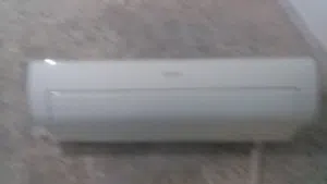 مكيف داخلي