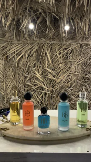 عطور هبوب ، 200ml & 50ml