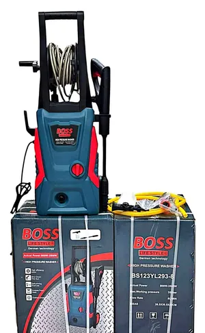 Cleaning Supplies & Equipment . New4