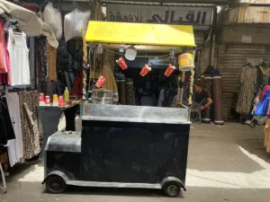 بسطه ذره بسعر نارررررررررر