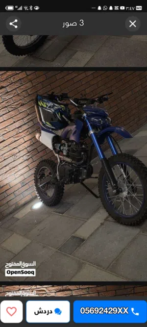 كروز 2024 نضيف جدن جدن يشتغل 200cc