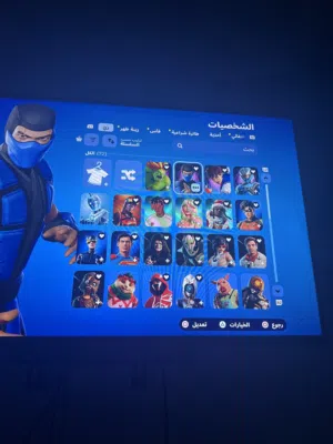 حساب Fortnite