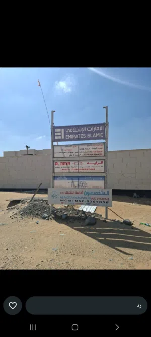 استشارات هندسية