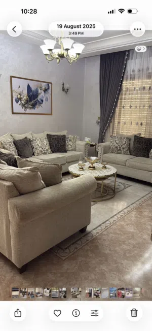 برادي جاهزة للتعليق نظيف