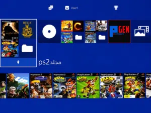 PlayStation 4 PlayStation for sale in Southern Governorate