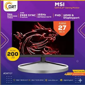 MSI monitor 27 inch 165hz شاشة 27 انش بسعر مغري نوع MSI