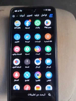 المكان الهضبه خضراء جامع القاسي