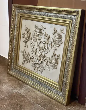 Ornate Floral Bas-Relief Plaque