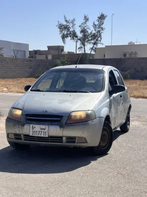 داوو كالووس