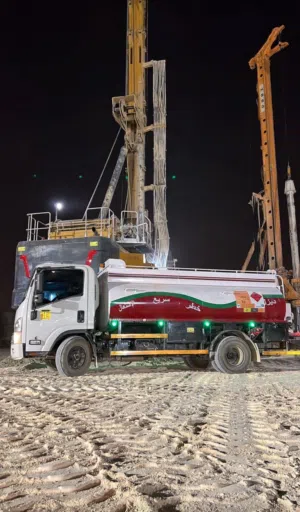وايت ديزل توصيل داخل وخارج الرياض