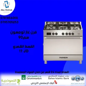 ‏افران ‏.‏ ثومسون ‏.‏ جديد‏1