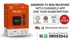 Android TV BOX Receiver with live TV Channels app subscription (good quality)
