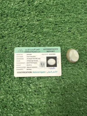 للبيع حجر عقيق طبيعي