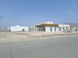 تميز بمشروع في الموقع المميز