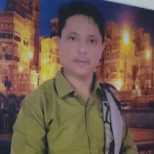 alumuuhdiamuhumudiluyagha 